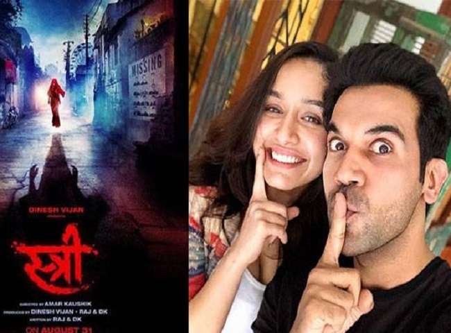 News Article Hero Image