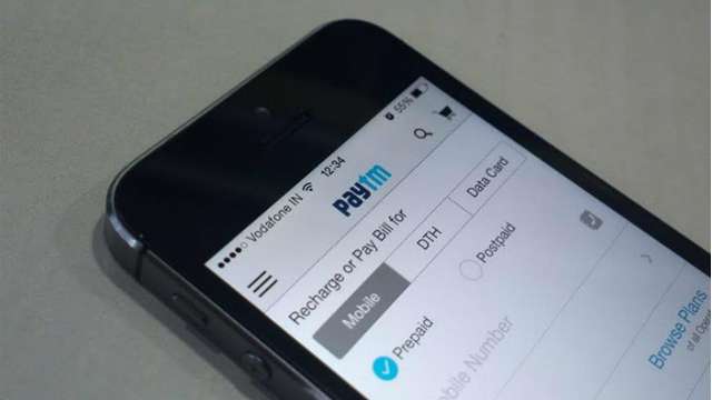 Paytm से घर बैठे हर दिन कमा पाएंगे हजारों रुपये, जानिए कैसे