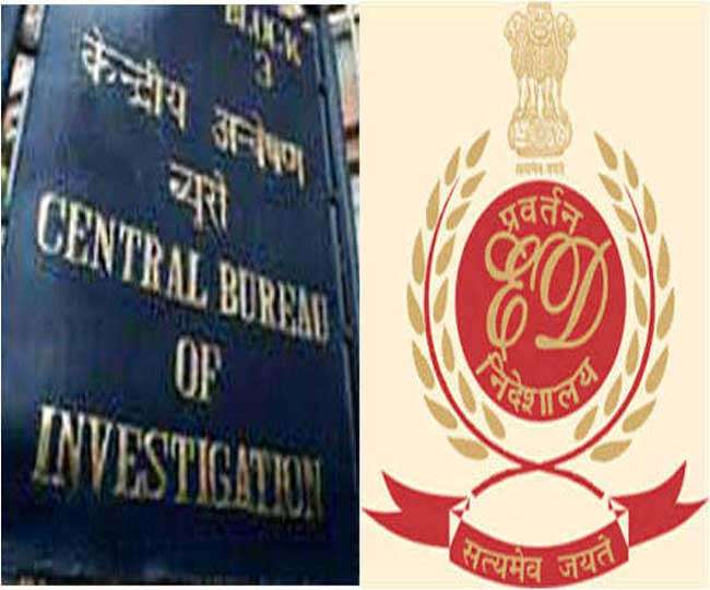 CBI à¤à¤° ED à¤à¥ सà¤à¥à¤°à¤¿à¤¯à¤¤à¤¾ सॠà¤à¤¾à¤à¤à¥à¤°à¥à¤¸ à¤à¥ हॠसà¤à¤¤à¥ हॠमà¥à¤¸à¥à¤¬à¤¤, फिर निà¤à¤²à¤¾ पà¥âलà¥à¤ विवाद à¤à¤¾ à¤à¤¿à¤¨à¥âन