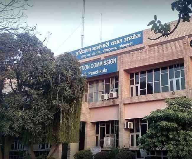 HSSC à¤à¤°à¥à¤¤à¥ à¤à¥à¤à¤¾à¤²à¥ मà¥à¤ हरियाणा सरà¤à¤¾à¤° à¤à¥ à¤à¤à¤à¤¾, à¤à¥à¤°à¥à¤ नॠà¤à¤¹à¤¾- à¤à¤¸à¤à¤à¤à¥ à¤à¥ à¤à¤¾à¤à¤ सहॠनहà¥à¤