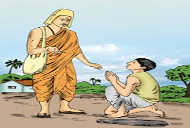 पांच वचन (सच्ची समझ) |  FIVE WORDS (TRUE UNDERSTANDING)  - www.saralvichar.in