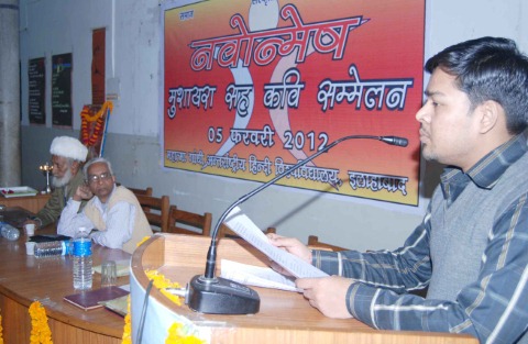 News Article Hero Image