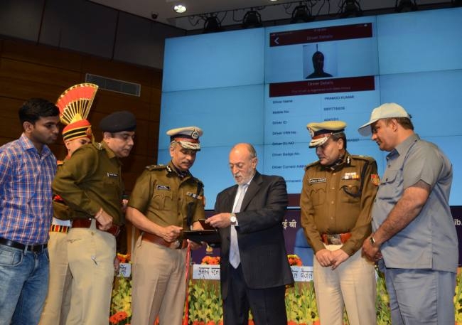 Image result for हिम्मत ऐप दिल्ली पुलिस