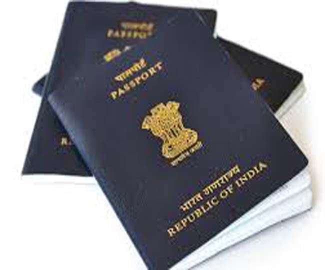 पश्चिमी सिहभूम के चाईबासा में भी अब बनेगा पासपोर्ट