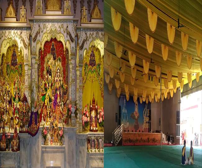 गुरुवार को गोकुल की रेती पर रमण करेंगे 2500 से अधिक संत, ये है खास वजह ...