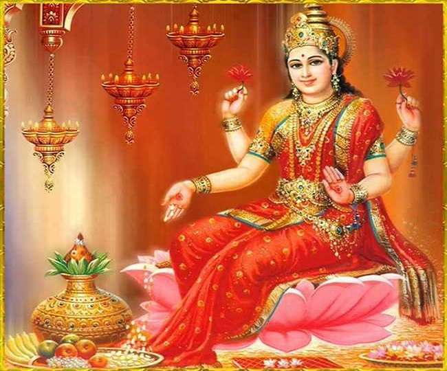 Khaskhabar/Mahalaxmi Vrat 2020:धार्मिक मान्यताओं के मुताबिक इस व्रत को रखने से मां लक्ष्मी की कृपा बरसती है और जीवन में धन, यश और सफलता मिलती