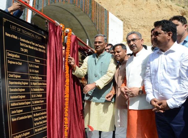 रजत जयंती पर नए स्वरूप में दिखेगा उत्तराखंड: मुख्यमंत्री