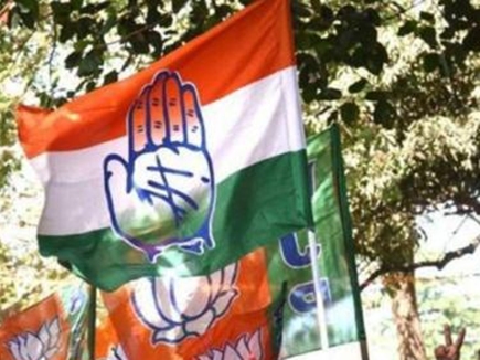 MP Assembly Election 2018 Congress releases third list - MP Assembly  Election 2018 : कांग्रेस उम्मीदवारों की तीसरी सूची जारी