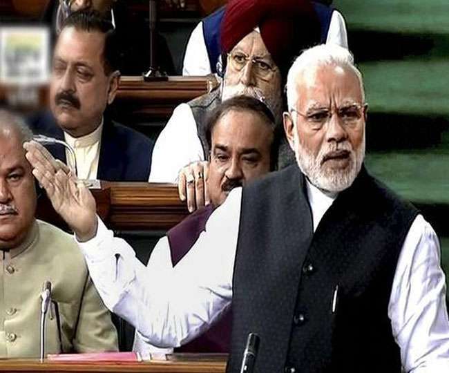 लोकसभा में पीएम मोदी के भाषण की 20 बड़ी बातें, जानें यहां... - Know about the 20 main points out of PM Modi Loksabha speech