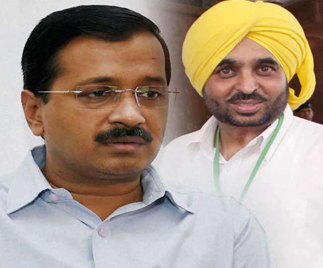 Image result for kegriwal and bhagwant maan