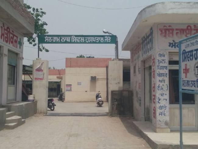 रामनाथ सिविल अस्पताल में सेहत सुविधाओं का अभाव - Lack of medical facilities  in Ramnath Civil Hospital.