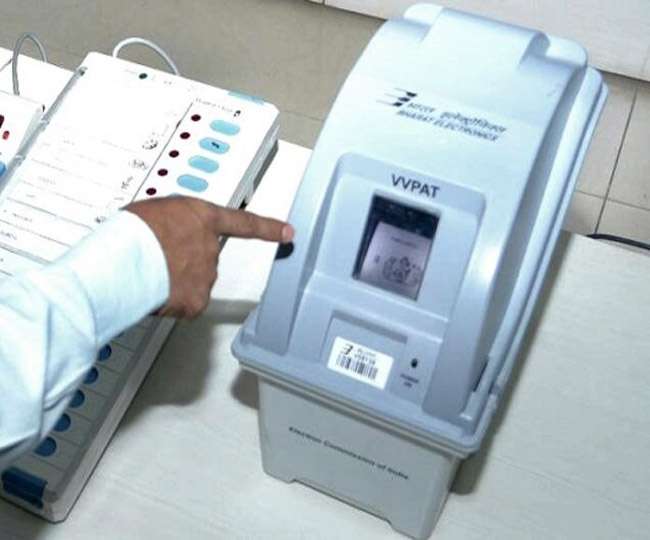 Pat Machine Example धूप और बल्ब की रोशनी में खराब हो सकती है वोट कहां डाला ये बताने वाली ...