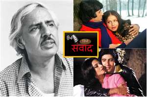 दरअसल: सरहद पार के गांव बफा से सरहदी को बुलावा 