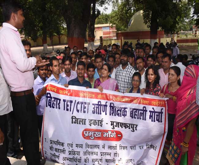 Two lakhs teacher post vacant in state appointment process not started by government