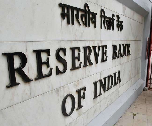 बहुत उम्मीद नहीं जगाती सीएडी की तस्वीर, चालू खाते में घाटे पर आरबीआइ की रिपोर्ट