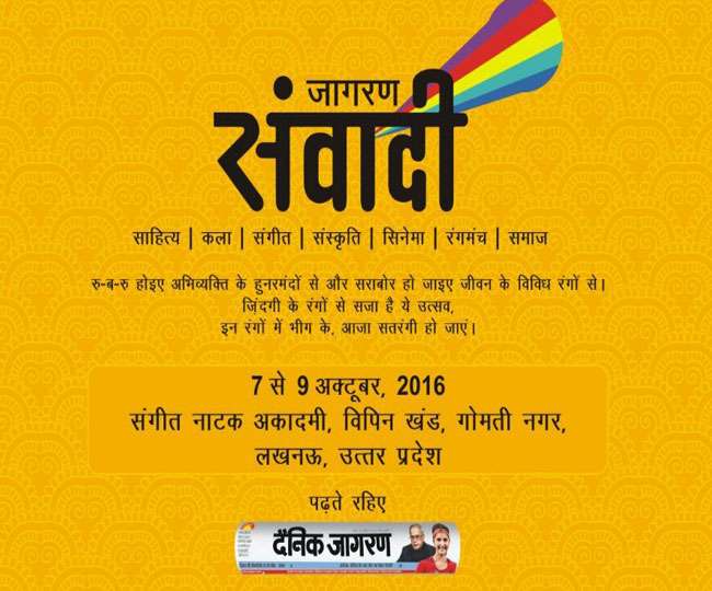 News Article Hero Image