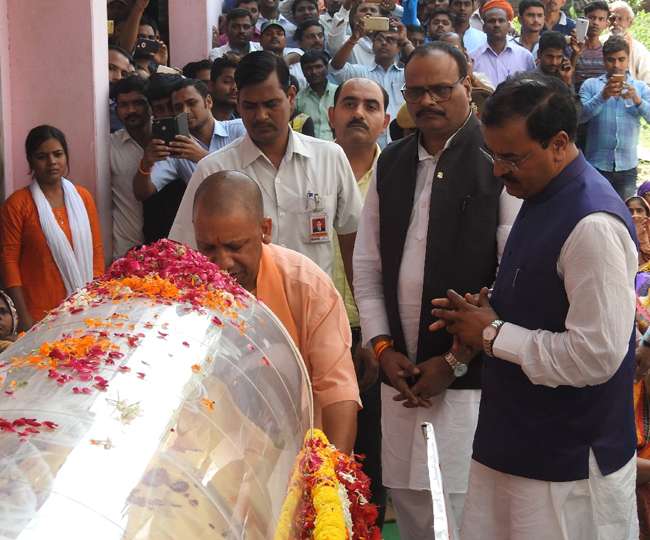 Cremation of father of Dy CM Keshav Prasad Maury in Kaushambi today