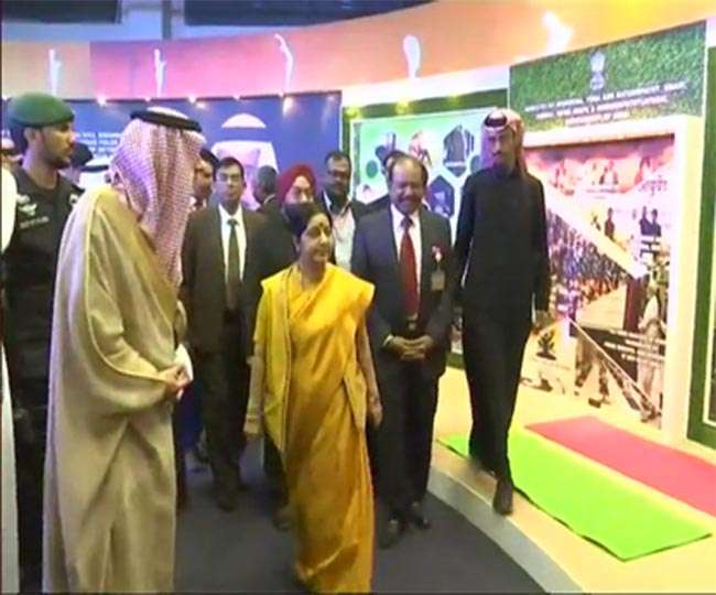 सऊदी अरब में दिखी भारत की विरासत, विदेश मंत्री सुषमा स्वराज ने किया उद्धाटन