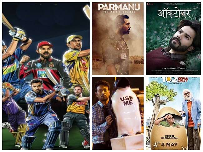 IPL का आतंक: रिलीज़ होंगी बस इतनी फ़िल्में, इन तारीख़ों पर सूना रहेगा Box Office