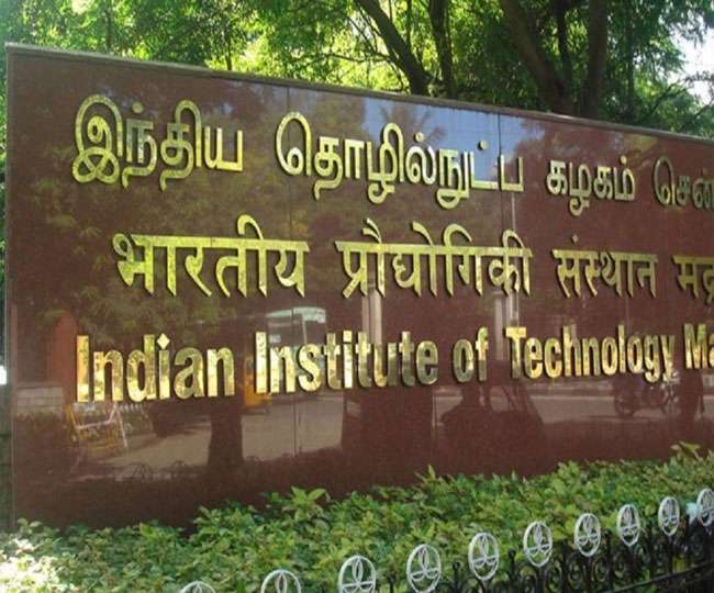 à¤à¤šà¤†à¤°à¤¡à¥€ à¤®à¤¿à¤¨à¤¿à¤¸à¥â€à¤Ÿà¥à¤°à¥€ à¤¨à¥‡ à¤œà¤¾à¤°à¥€ à¤•à¥€ à¤¦à¥‡à¤¶ à¤•à¥‡ à¤‰à¤šà¥â€à¤š à¤¶à¤¿à¤•à¥à¤·à¤£ à¤¸à¤‚à¤¸à¥â€à¤¥à¤¾à¤¨à¥‹à¤‚ à¤•à¥€ à¤²à¤¿à¤¸à¥â€à¤Ÿ, IIT à¤®à¤¦à¥à¤°à¤¾à¤¸ à¤Ÿà¥‰à¤ª à¤ªà¤°