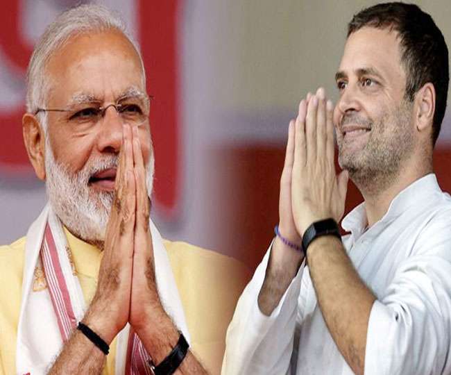 BJP vs Congress in Manifesto: à¤ªà¤¢à¤¼à¥‡à¤‚- à¤¦à¥‹à¤¨à¥‹à¤‚ à¤¬à¤¡à¤¼à¥‡ à¤¦à¤²à¥‹à¤‚ à¤•à¥‡ à¤˜à¥‹à¤·à¤£à¤¾ à¤ªà¤¤à¥à¤° à¤•à¥€ à¤¤à¥à¤²à¤¨à¤¾à¤¤à¥à¤®à¤• à¤°à¤¿à¤ªà¥‹à¤°à¥à¤Ÿ