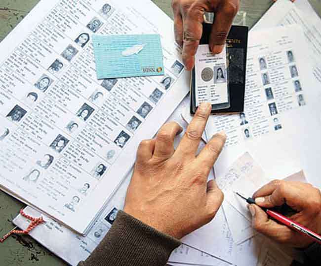 Lok Sabha Elections 2019: à¤¡à¥‰à¤•à¥à¤Ÿà¤°à¥‹à¤‚ à¤•à¥€ à¤ªà¤°à¥à¤šà¥€ à¤”à¤° à¤®à¤¿à¤ à¤¾à¤ˆ à¤•à¥‡ à¤¡à¤¿à¤¬à¥à¤¬à¥‡ à¤¬à¤¤à¤¾à¤à¤‚à¤—à¥‡ à¤®à¤¤à¤¦à¤¾à¤¨ à¤•à¥€ à¤¤à¤¾à¤°à¥€à¤–