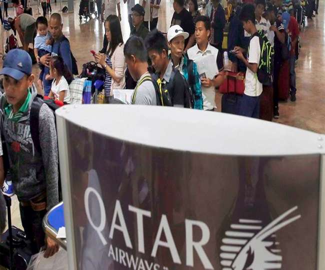 कतर में भारतीयों को सतर्क रहने की सलाह