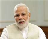 Article 370 को हटाए जाने से दलितों को मिलेगी सुरक्षा, अब नहीं होगा अन्याय- पीएम मोदी