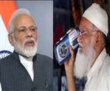 पीएम मोदी का राष्ट्र के नाम संदेश सुनकर कश्मीरियों ने ली राहत की सांस, जानें-लोगों ने क्या कहा