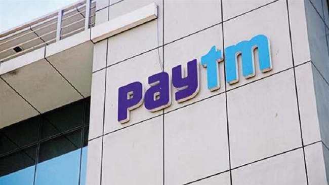 Paytm à¤à¤¸à¥âतà¥à¤®à¤¾à¤² à¤à¤°à¤¨à¥ वालà¥à¤ à¤à¥ लिठà¤
à¤à¥âà¤à¥ à¤à¤¬à¤°, à¤
ब पà¥à¤®à¥à¤à¤ à¤à¥ मिलॠयॠà¤à¤¾à¤¸ सà¥à¤µà¤¿à¤§à¤¾
