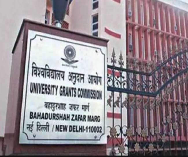 अच्छी खबर: उच्च शिक्षण संस्थानों में आने वाली है बड़ी वैकेंसी, UGC ने शुरू की कवायद