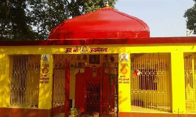 Mithila