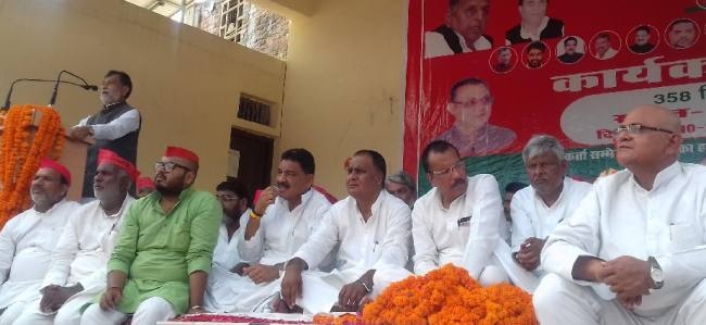 Image result for RAMGOVIND BJP BALIA