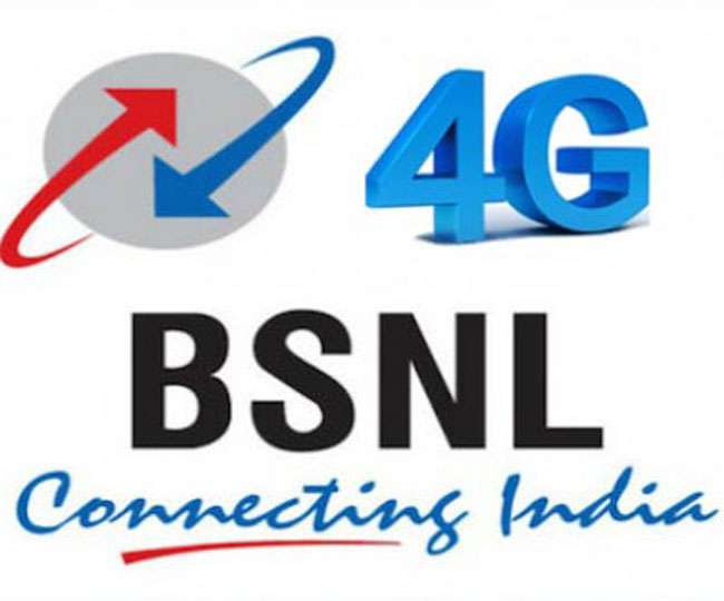 bsnl के लिए इमेज परिणाम
