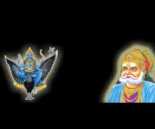 raja dashrath krit shani stotra raja dashrath krit shani stotra