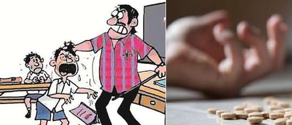 शिक्षक व स्कूल प्रबंधक की पिटाई से आहत कक्षा आठ के छात्र ने जहर खाकर दी जान Etawah News - Student of class eight hurt by beating teacher and school manager suicide