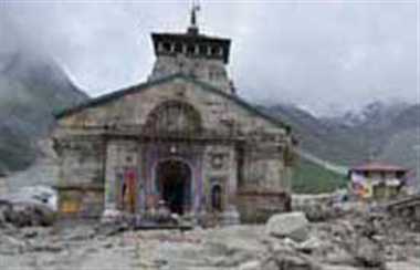 News Article Hero Image