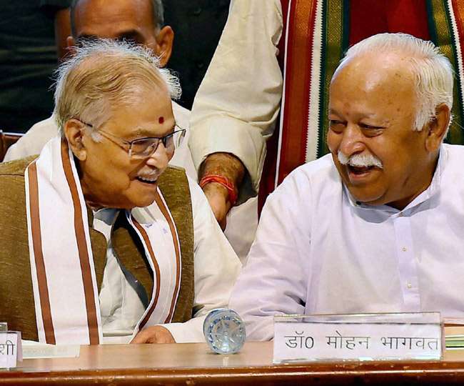 Image result for mohan bhagwat and bheyaji joshi