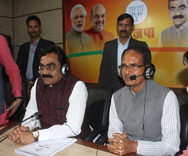 MP Election 2018 : शिवराठनॠपà¥à¤°à¤¤à¥à¤¯à¤¾à¤¶à¤¿à¤¯à¥à¤ सॠà¤à¤¹à¤¾, डाठमत पतà¥à¤° à¤à¥ à¤à¤£à¤¨à¤¾ à¤à¥ वà¤à¥à¤¤ विशà¥à¤· à¤à¥à¤¯à¤¾à¤² रà¤à¥à¤