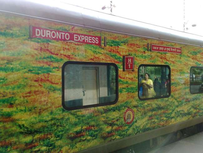 गुड न्यूज:अब पटना से भी दिल्ली-हावड़ा के लिए चलेगी दुरंतो एक्सप्रेस, जानिए  - Duranto express train also from patna to delhi and howrah know the  schedule