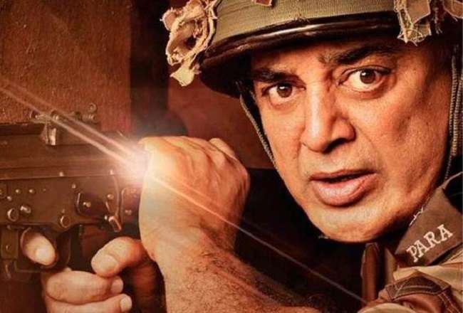 Movie Review: कमल हासन से नहीं थी इस 'विश्वरूपम 2' की उम्मीद Movie Review: कमल हासन से नहीं थी इस 'विश्वरूपम 2' की उम्मीद