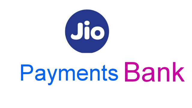 jio bank à¤à¥ à¤²à¤¿à¤ à¤à¤®à¥à¤ à¤ªà¤°à¤¿à¤£à¤¾à¤®