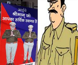 dainik jagran epaper hisar edition Dainik jagran e-newspaper in hindi by jagran parakashan.