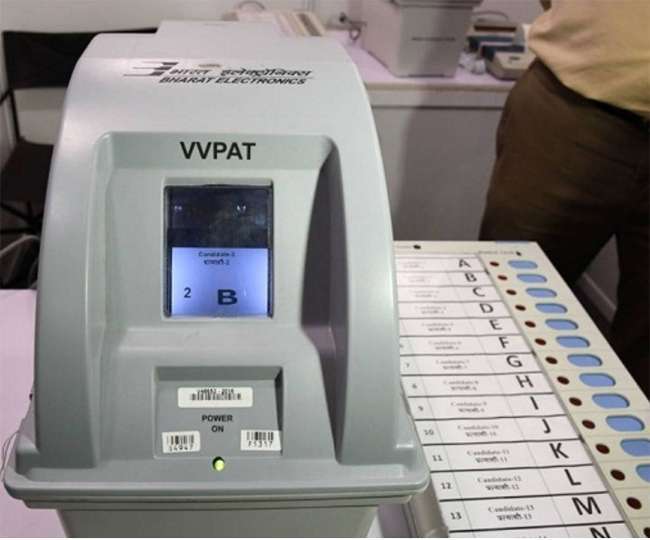 Lok Sabha Election 2019 Phase 1 Voting How To Cast Your Vote By Using EVM  Machine in india