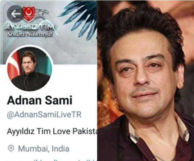 Amitabh Bachchan à¤à¥ à¤¬à¤¾à¤¦ à¤à¤¬ Adnan Sami à¤à¤¾ à¤à¥à¤µà¤¿à¤à¤° à¤à¤à¤¾à¤à¤à¤ Hack, à¤²à¤à¤¾à¤ à¤à¤®à¤°à¤¾à¤¨ à¤à¤¾à¤¨ à¤à¥ à¤«à¥à¤à¥