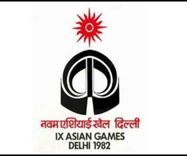 India hosted for Asian Games 1982