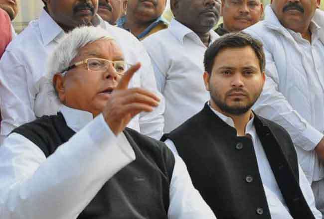 CBI again sends notice to lalu yadav and tejaswi yadav in rail hotel scam case