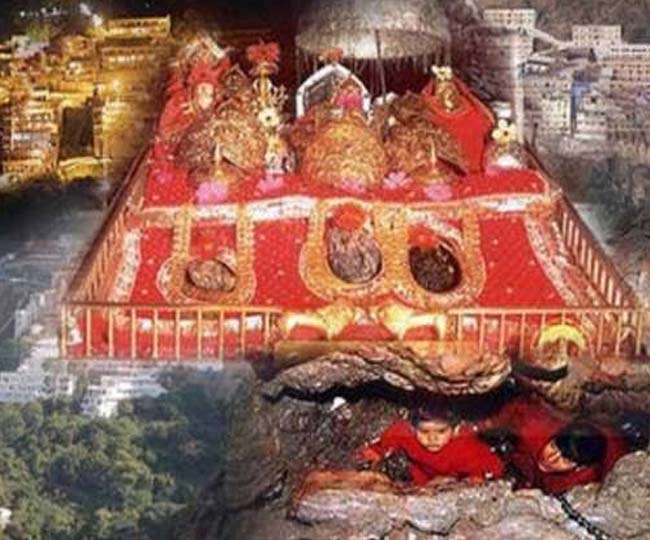 Now Golden Darshan of Maa Vaishno Devi know what are the major ...