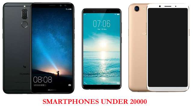à¤à¤¸ दिवालॠ20 हà¤à¤¾à¤° रà¥à¤ªà¤¯à¥ सॠà¤à¤® à¤à¥à¤®à¤¤ à¤à¥ यॠ5 सà¥à¤®à¤¾à¤°à¥à¤à¤«à¥à¤¨à¥à¤¸, बन सà¤à¤¤à¥ हà¥à¤ à¤à¤ªà¤à¥ पहलॠपसà¤à¤¦