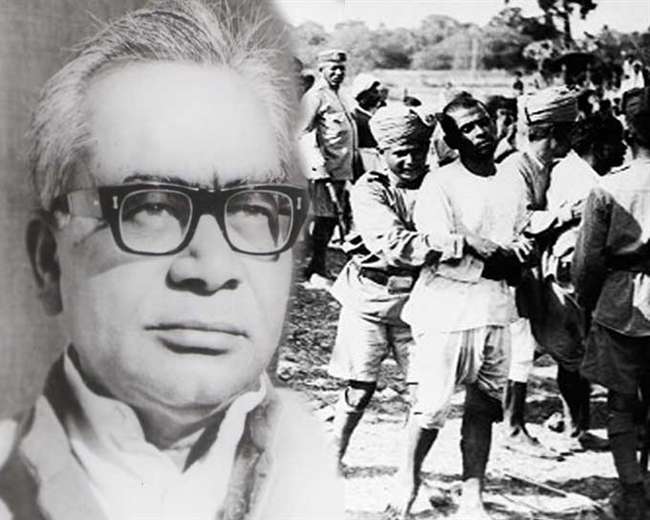 Jagran Special on Dr Ram Manohar Lohia role in Goa Liberation movement